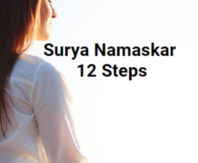 cropped-Surya-Namaskar-12-Steps.png