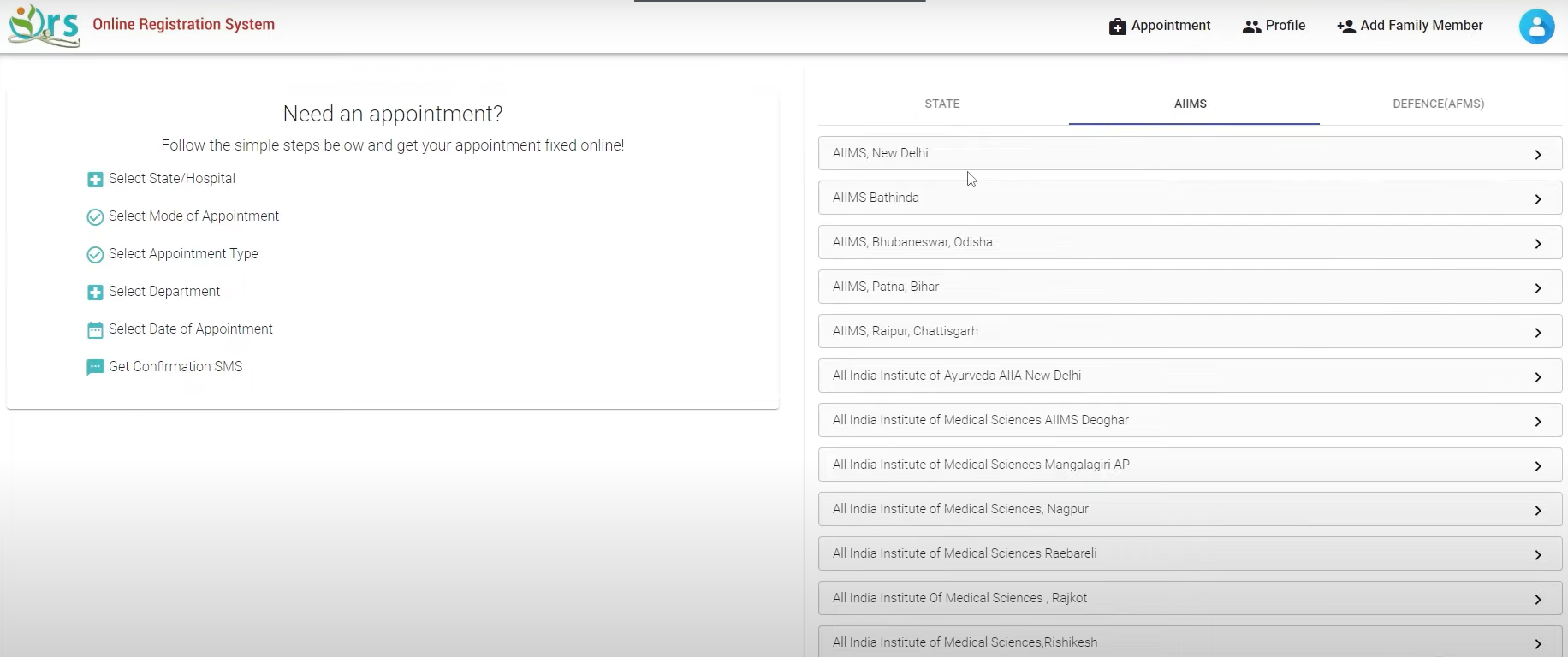 Choose your state or near AIIMS